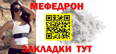 герыч Нальчик