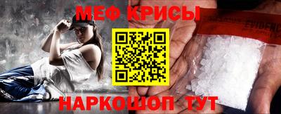 герыч Нальчик