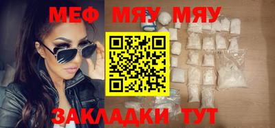 герыч Нальчик