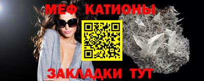 герыч Нальчик
