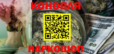 герыч Нальчик