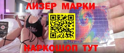 мефедрон VHQ Нарткала