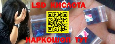 мефедрон VHQ Нарткала