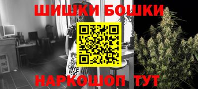 мефедрон VHQ Нарткала