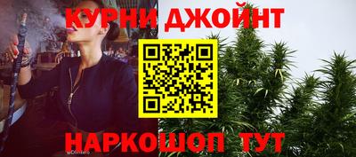 мефедрон VHQ Нарткала