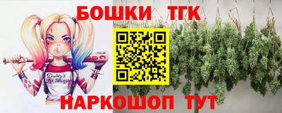 герыч Нальчик