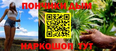 герыч Нальчик
