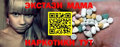 герыч Нальчик