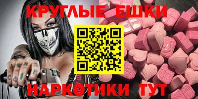 герыч Нальчик