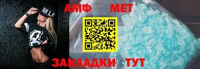 герыч Нальчик