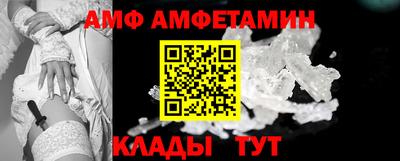 мефедрон VHQ Нарткала