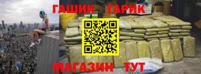 мефедрон VHQ Нарткала