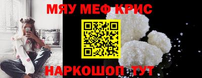 герыч Нальчик