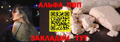 герыч Нальчик